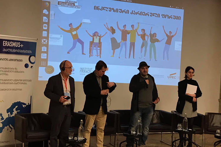 Erasmus+ პროექტის ფარგლებში შშმ პირთა დასაქმების ფორუმი