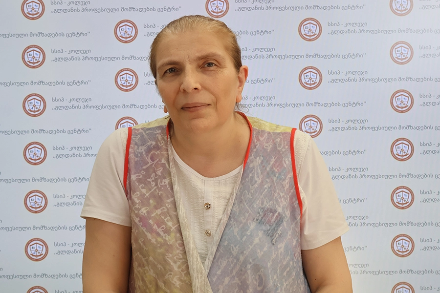 Ketevan Chighitashvili