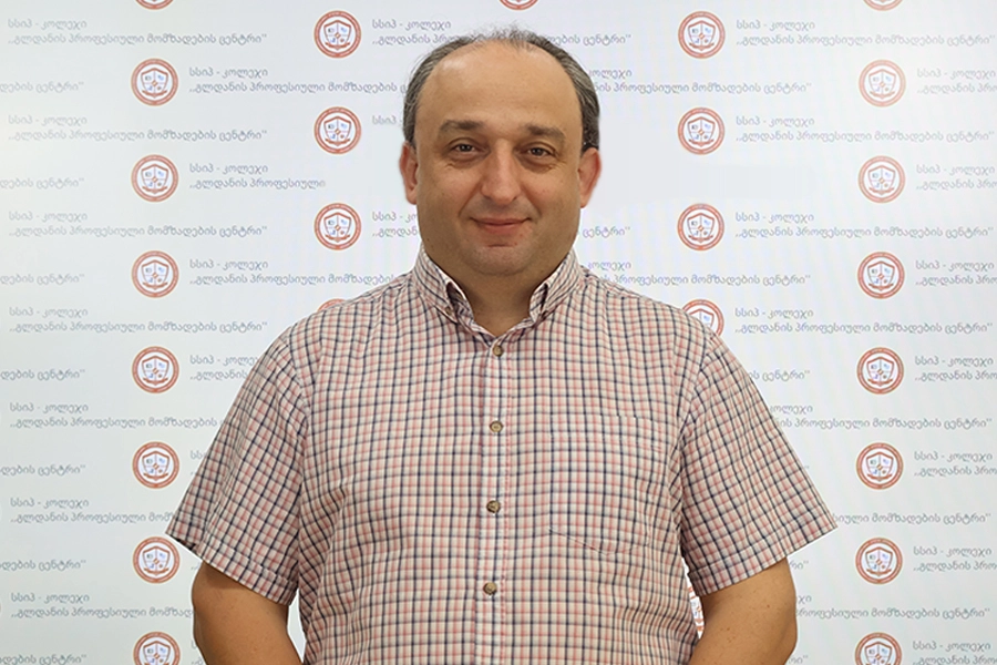 Nodar Kharazishvili