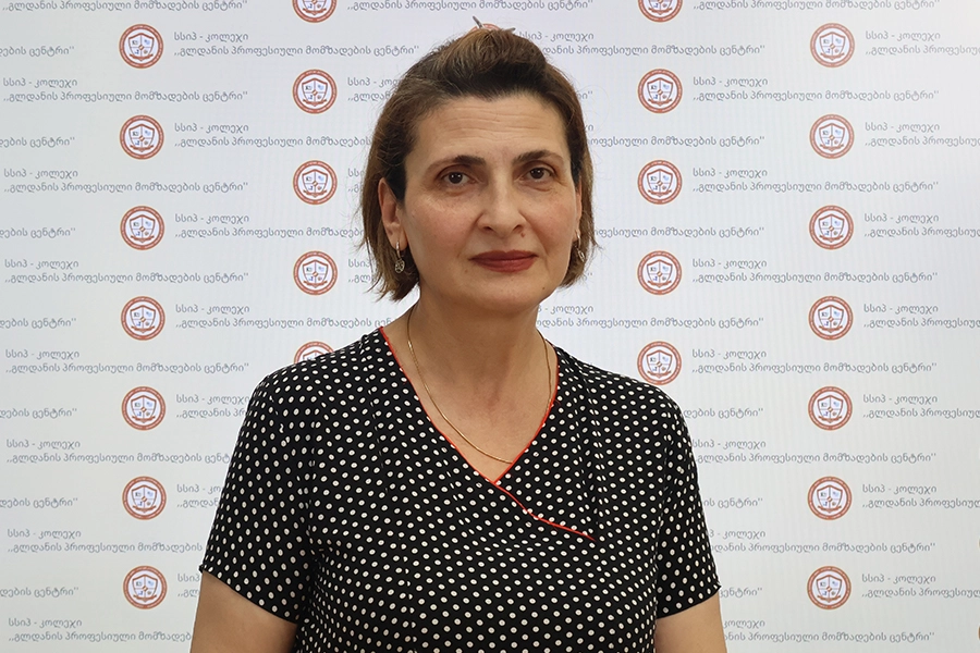 Tamar Giorgobiani